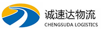 温州到察哈尔右翼中旗物流公司